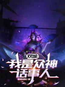 ˫�ǣ�������������