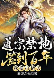 ���ڽ���ǩ�����꣬�Һ�ɨ����