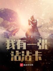 ����һ��մմ��