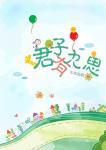 �����о�˼